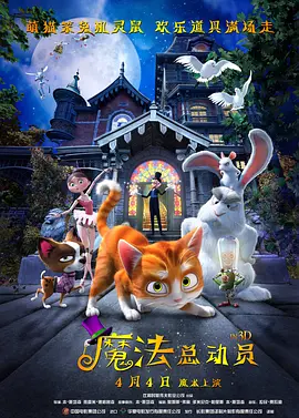 亚洲成人av在线